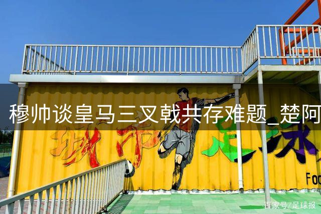 about image